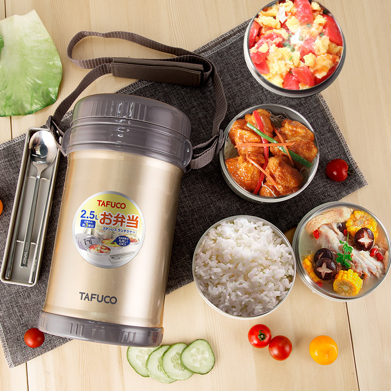 TAFUCO/ Ezra high Anti scald 4 heat preservation Lunch box 304 Stainless steel cooler Bento Box T2517 series