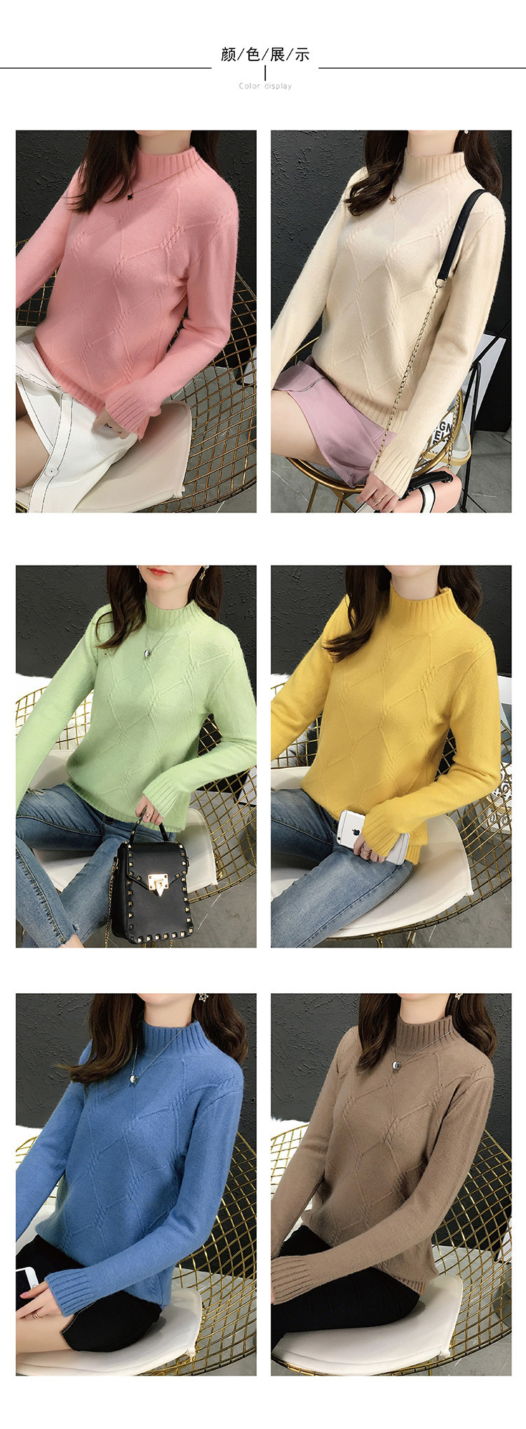 Pull femme en Fibre de polyester Polyester  - Ref 3414470 Image 13