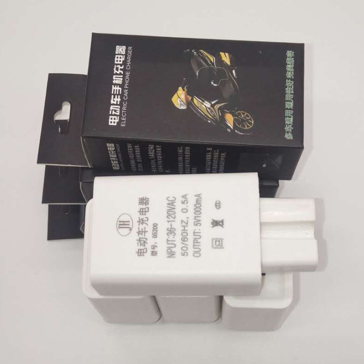 Take-out food a storage battery car Mobile phone charger USB adapter 48V60V72V turn 5V Electric vehicle Mobile phone charger