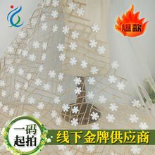 �¿� �͹Ű�ɫ���w�� �𾀴̽��W�� �����Y���������� �B��ȹ����