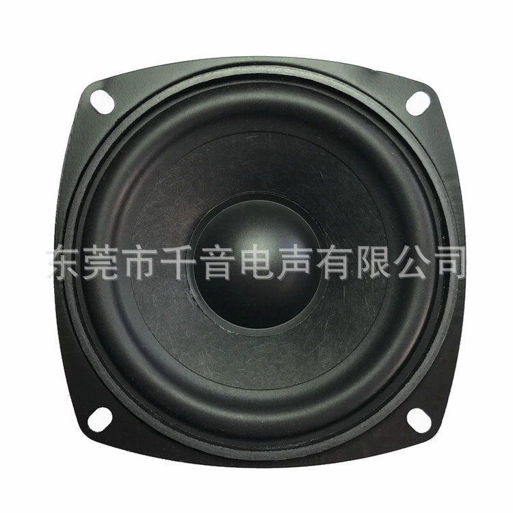 Высококачественный прозрачный мегафон, 30W, Bluetooth, 4 дюйма