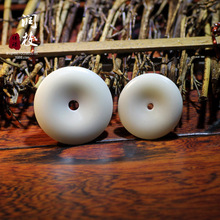 象牙果大号平安扣 背云项链吊坠 DIY佛珠菩提饰品配件