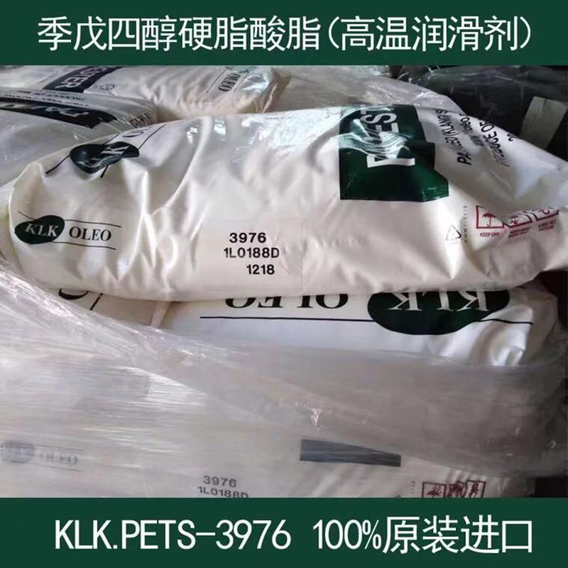 76e5c6701fdb45e1a7a3a9a9bf2643