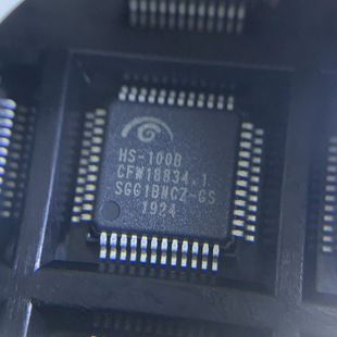 Original supply HS-100B LQFP48 Uncensored audio single-chip new original authentic spot