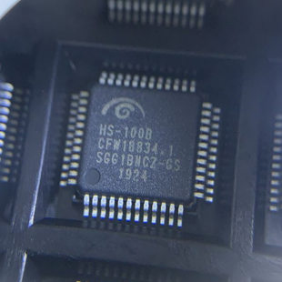 Original supply HS-100B LQFP48 Uncensored audio single-chip new original authentic spot