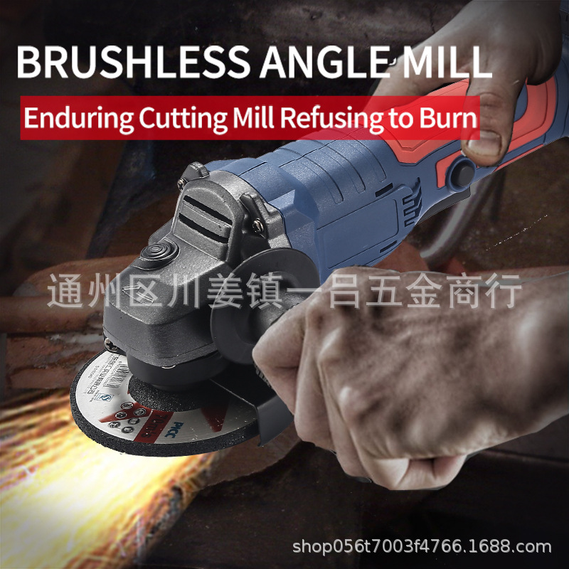 跨境欧规电动打磨角磨机厂家定制美规澳规100mm无刷锂电磨光机|ms