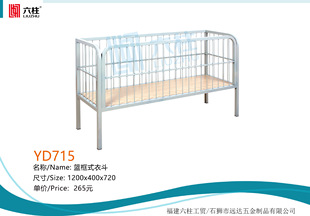 �F�� �@�� �¶� ���϶� �܇�� ���b�ѷſ� �Ƅ� ��݆ �̶�