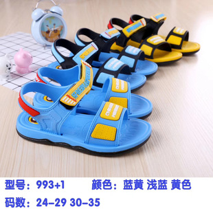 �ļ��pɫ���Ϸ�ˮ����2019���Ѓ�ͯ��Ь�׃�Сͯ��Ь��ͯ��Ь���l
