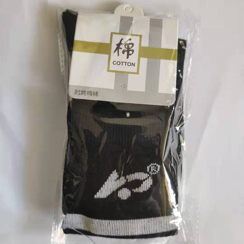 Stylish Bird Football Socks with Breathable Cotton, Leg Protection with Straps, Sold Only as a Set with Shoes, Not Individually Available