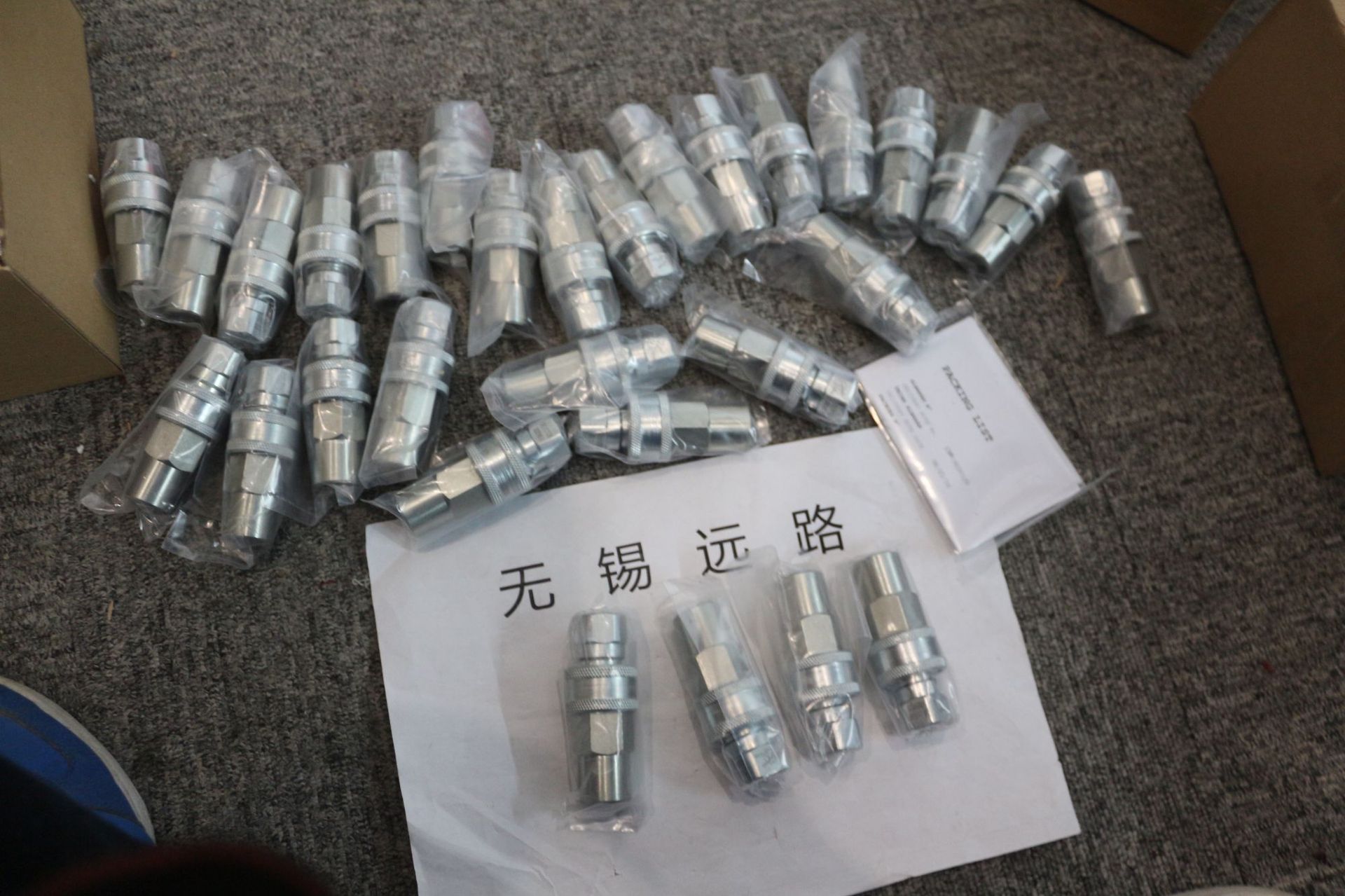 意大利海普HYDR-APP液压泵M32GY3FL.002电机全新现货