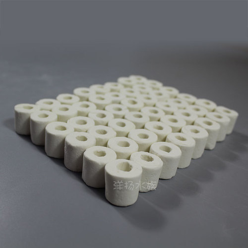 Xinyou fish tank porcelain ring ceramic ring filter material culture water purification filter material fish pond filter material magnetic ring upper and lower filter