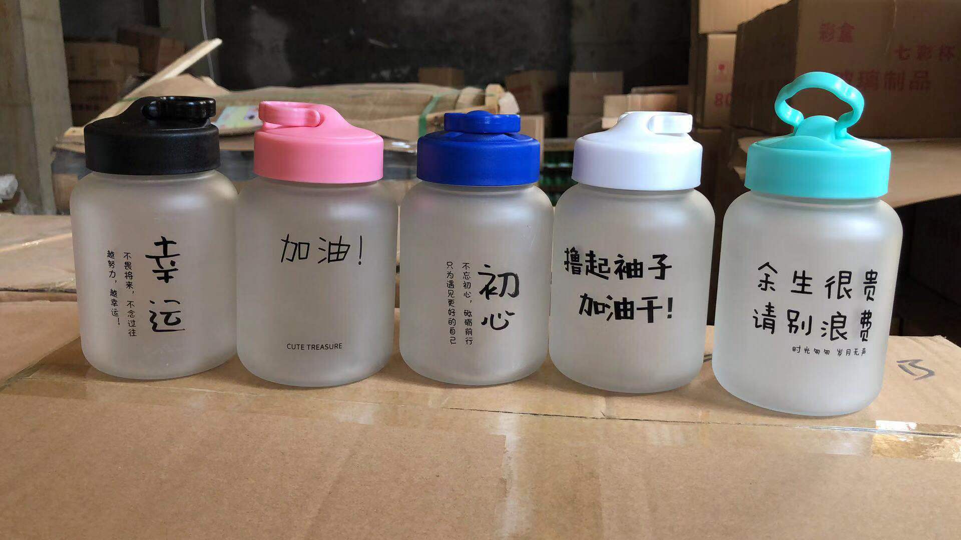 Manufactor supply new pattern originality mobile phone Bracket Cartoon Single glass Water cup customized Korean Edition lovely Portable Flower cup