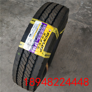 ������݆̥750R16 825R16 825R20 900R20 SP188ȫ䓽z�d��؛܇̥