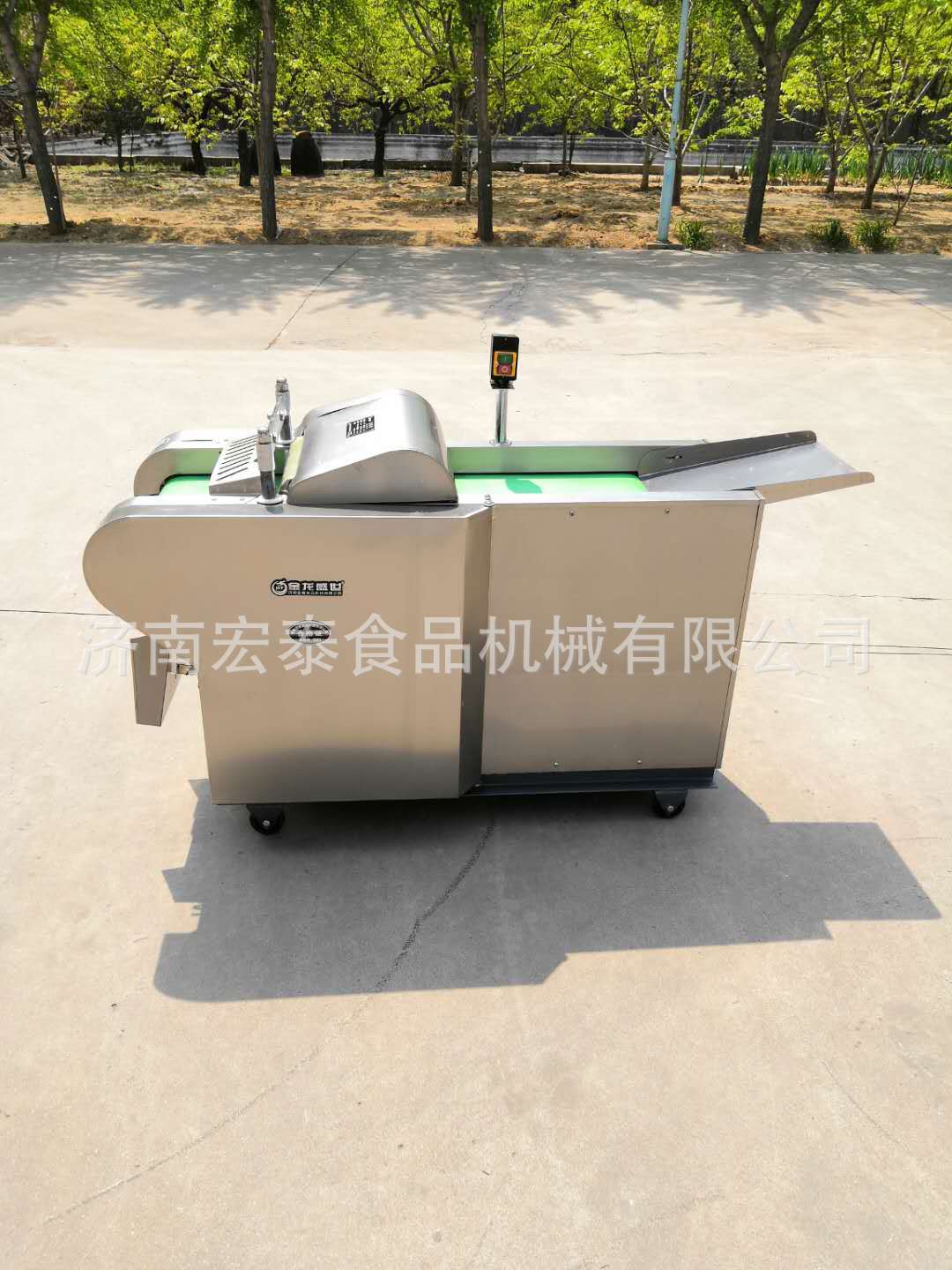 20f4e46283a0a7baf3e3c60810c40f