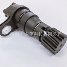 里程表传感器FD011801050，FD011801050-B103适用于日产锐骐皮卡