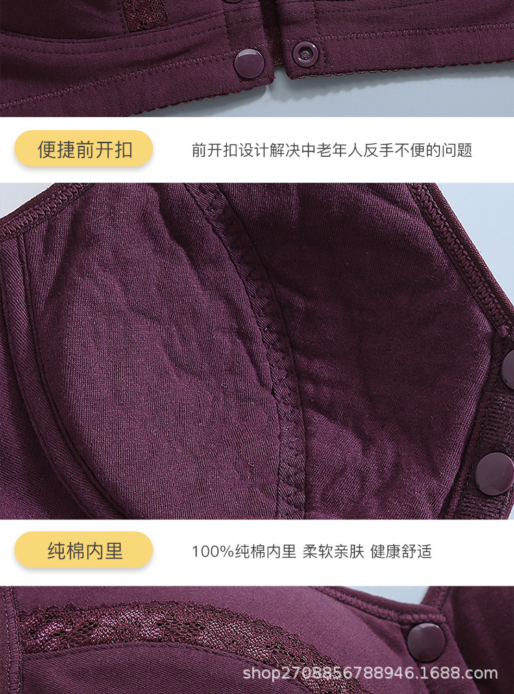 8068详情页_18.jpg