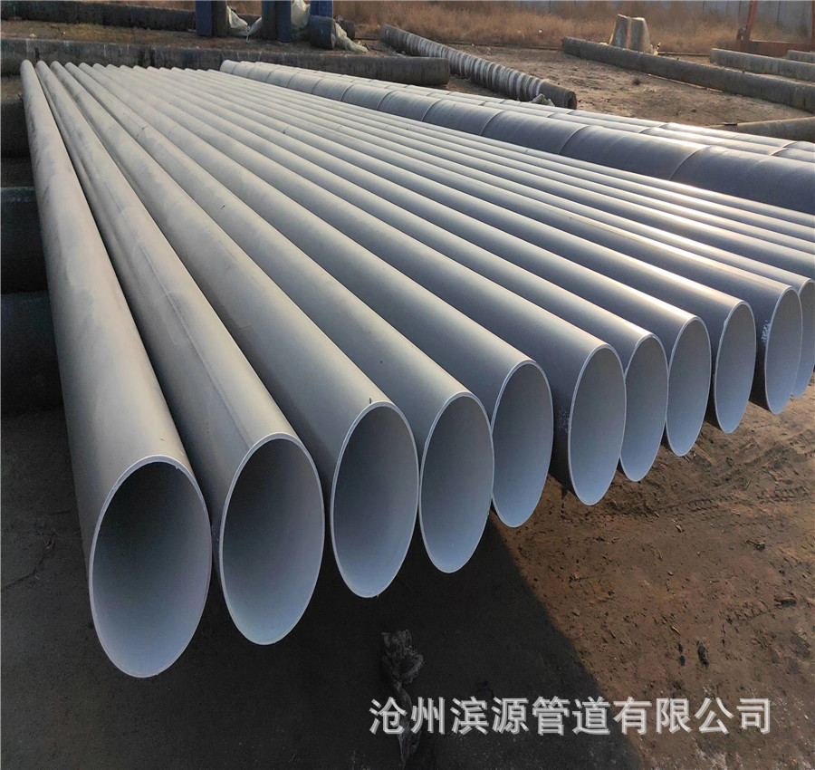 厂家现货销售  各种口径螺旋钢管 Q235B螺旋钢管 量大优惠