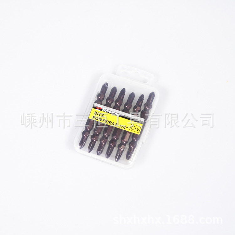 供应多用 6件套发红批头组套 批头配件 另搭配使用 多功能组套