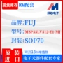 全新msp55lv512-e1-mjsop70ic集成