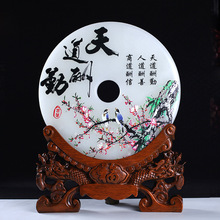 Ȼʯƽۿ͏d[FPk҆wƙ̄նYƷ