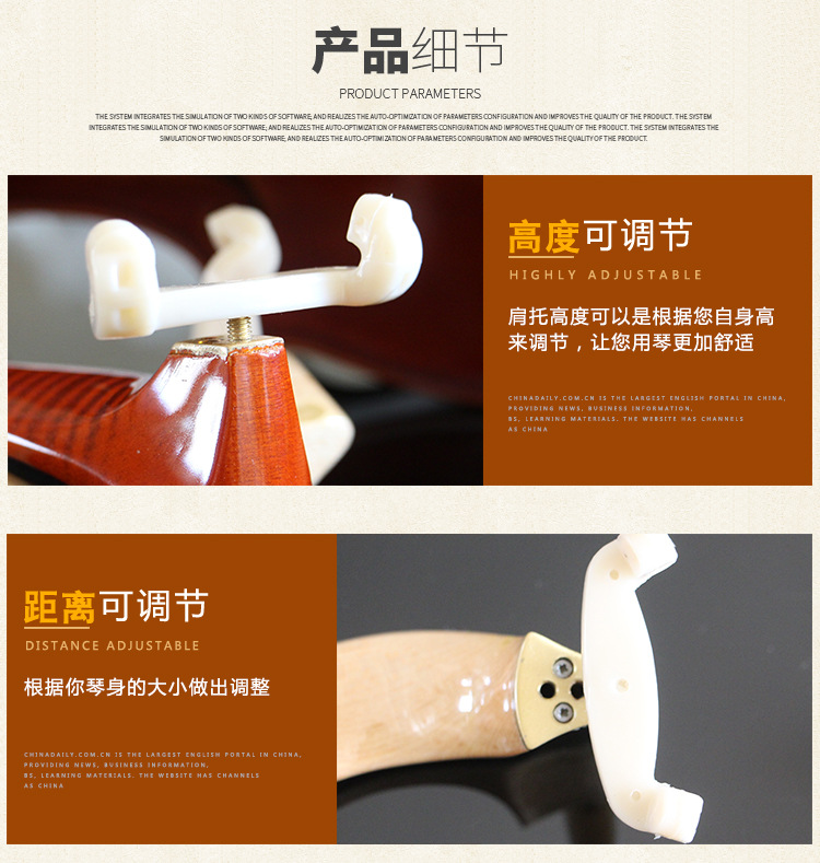 木头肩托三款a_10