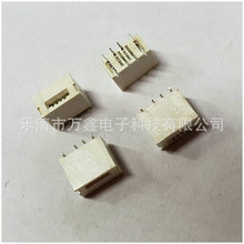 ���� ��Ҏ��FPC�B���� 0.5�g��FPC�B�����ӹ�