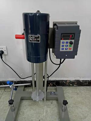 Qi Wei frequency conversion Dispersed Cut Homogenizer Disperser JFS-750 Mixer Emulsifier Sample