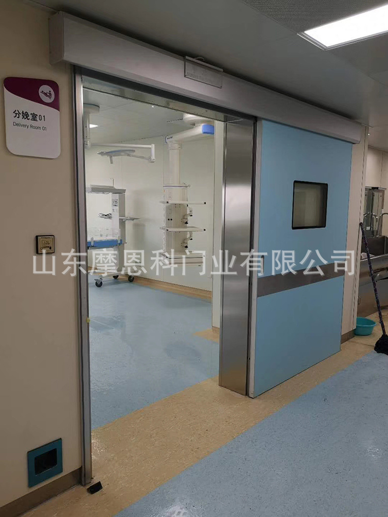 手术室门 手术室气密门 手术室自动门 医院走廊门 感应门价格-阿里巴巴