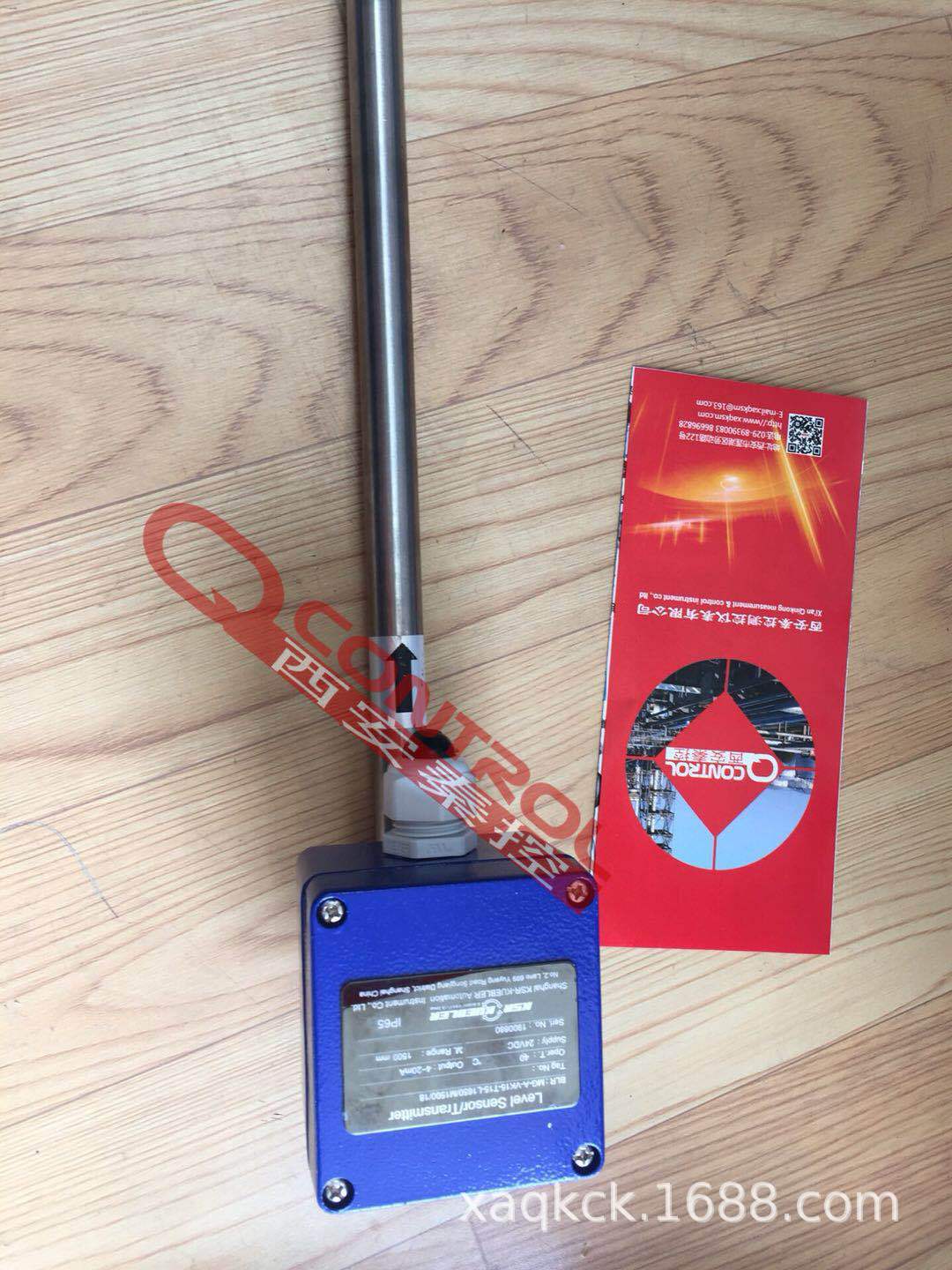 柯普乐/KSR浮球液位开关MG-ARV-2＂-VSS-L270/12-V52A-EX