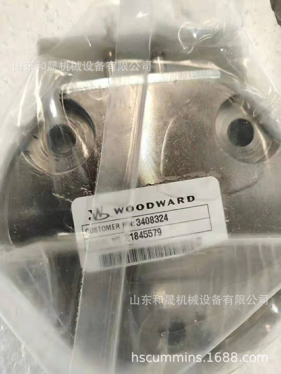 ������3408326 (2)