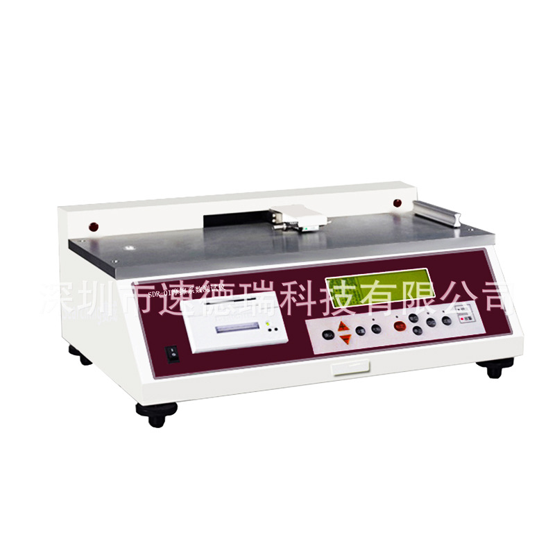 SDR-01摩擦系数仪 摩擦系数测定仪 动摩擦/静摩擦系数仪