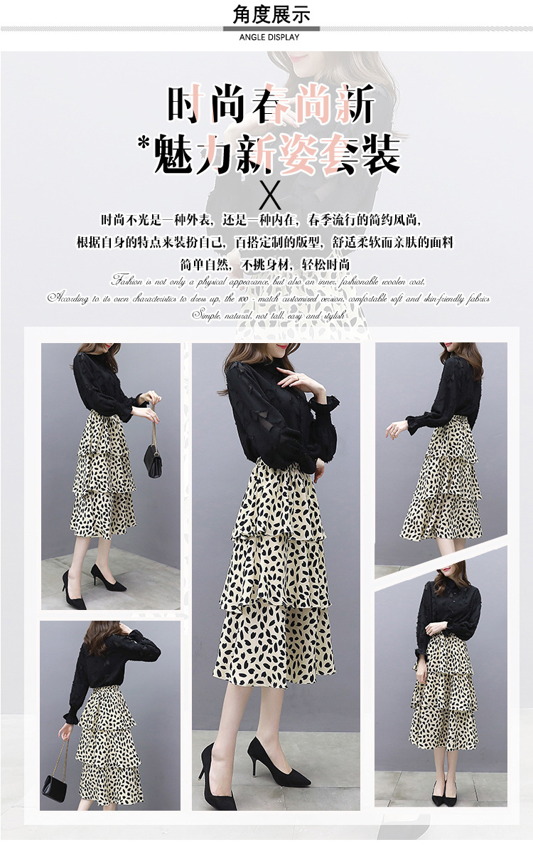 Costume femme UNE GéNéRATION - Ref 3335592 Image 10