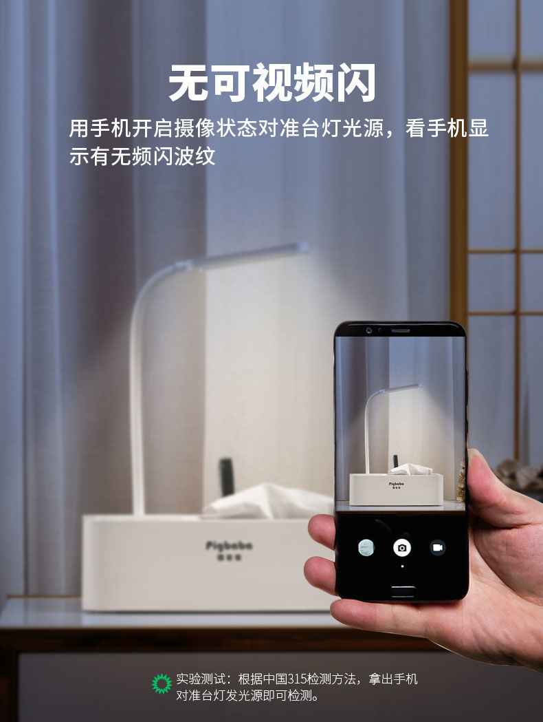 8e892a3a-cce8-452f-8856-3fefa6