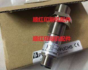 ���±�ӡˢ�C��� F2.110.7185/02 ��۸Б���  ������ ӡˢ���