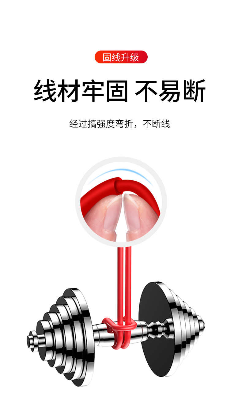 O1CN01M84q0W1OpNExkOptM_!!2103