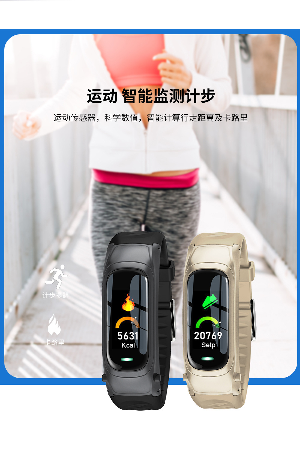 Montre sport Appel Bluetooth - Ref 3439509 Image 16