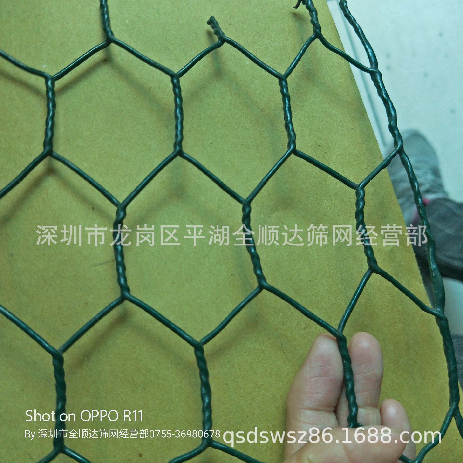 深圳供应六角网 养殖网系列 铁丝六角网拧编网 全顺达筛网