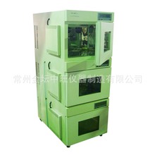 �������˹������ �B��ʽ�M�����B�� �a�ؐa�����B���r��