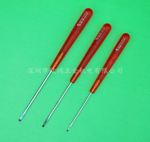 进口瑞士PB SWISS TOOLS 精密电子一字螺丝刀起子 PB 160.00 0 1
