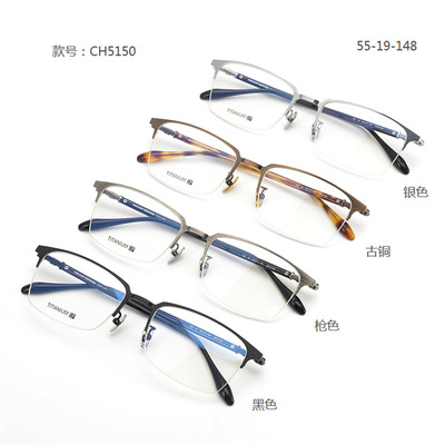 新款克罗星镜框纯钛男女日本近视镜架CH5150时尚超轻钛架配近视架|ru
