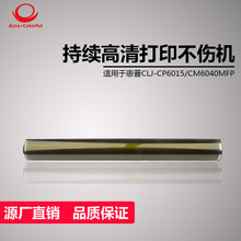 �m�û���HP CE384A/385A/386A/387A��ӡ�C�Ĳ���� �������Ĺ�о