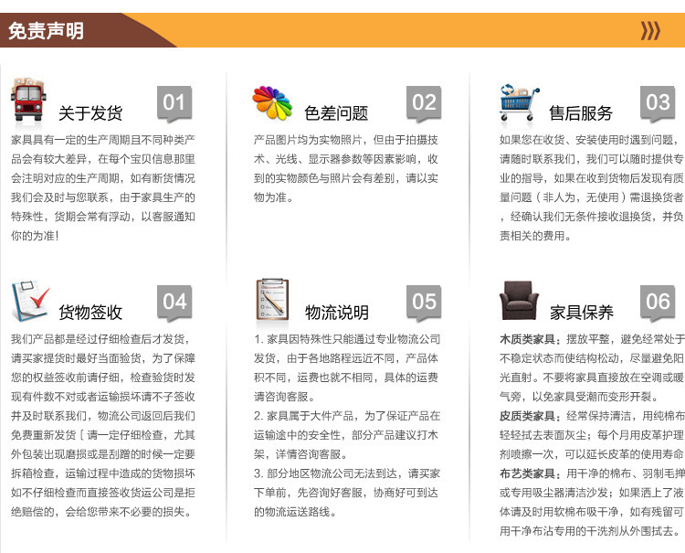 9348348707_723798564