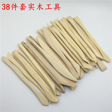 ��ͯ�������ܹ���ȫ��ľ��������������ֽճ��DIY���ߵ�����ε�