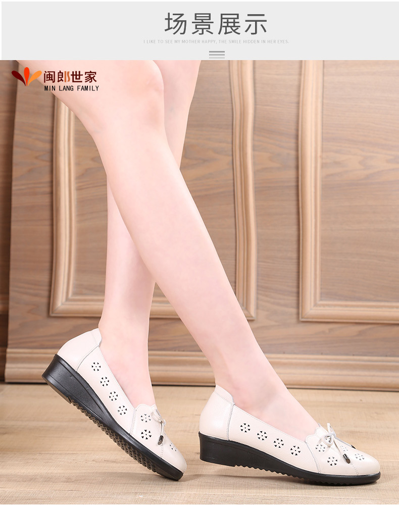 Chaussures été pour femme en Composé - Ref 3345731 Image 16