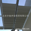 Electric sunshade Awnings Sunshade Free of charge The door measure design install