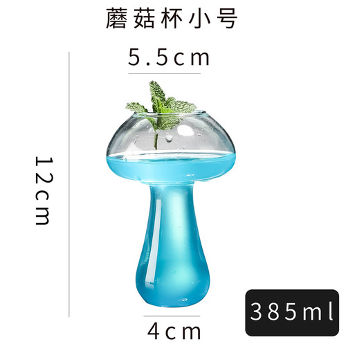 New Internet celebrity mushroom cup cocktail cup, creative molecular gastronomic bar special wine cup, personalized glass cup