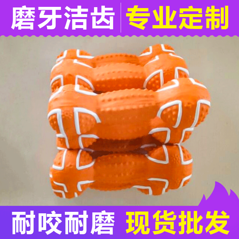 cartoon toy