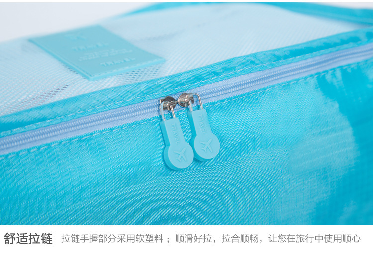 六件套套装