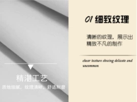 帆布;涤棉混纺;平布