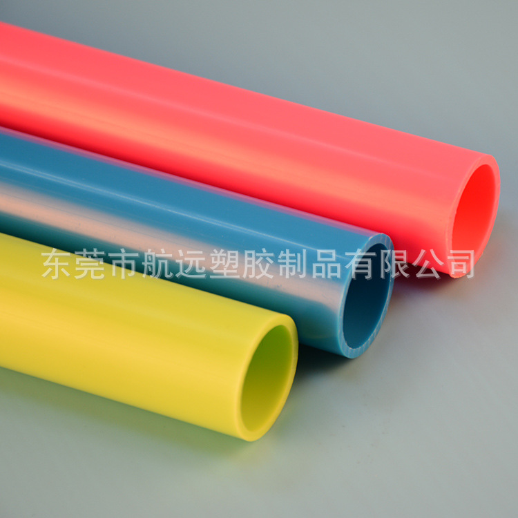 PVC塑胶管塑料管塑料硬管东莞挤塑工厂直销定制